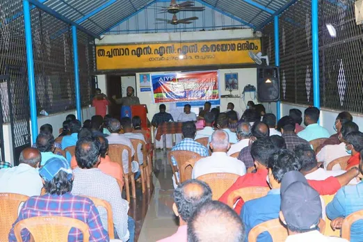 വർഗീയത എവിടെയും അപകടം: യുവ കലാ സാഹിതി സംസ്ഥാന സെക്രട്ടറി എ.പി അഹമ്മദ്