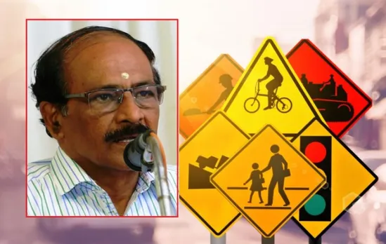 സർക്കാരിനോട് ഒരു വെല്ലുവിളി