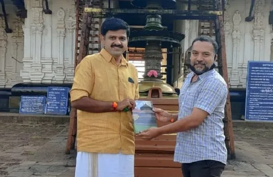 ' സഞ്ചാരം മഹാക്ഷേത്രങ്ങളിലൂടെ', കേരളത്തിലെ മഹാക്ഷേത്രങ്ങളെക്കുറിച്ചറിയാൻ ആഗ്രഹിക്കുന്നവരും ദർശനം നടത്തുന്നവരും തീർച്ചയായും വായിച്ചിരിക്കേണ്ട ഒരു പുസ്തകം