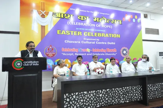 ചാവറ കൾച്ചറൽ സെന്ററിന്റെ നേതൃത്വത്തിൽ ഡൽഹി കോൺസ്റ്റിട്യൂഷൻ ക്‌ളബ്ബിൽ ഈസ്റ്റർ ആഘോഷം നടത്തി