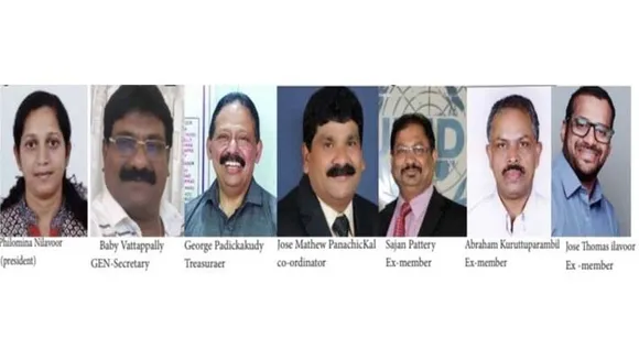 പിഎംഎഫ് ഓസ്ട്രിയ നാഷണൽ കമ്മിറ്റി ഭാരവാഹികളെ തെരഞ്ഞെടുത്തു