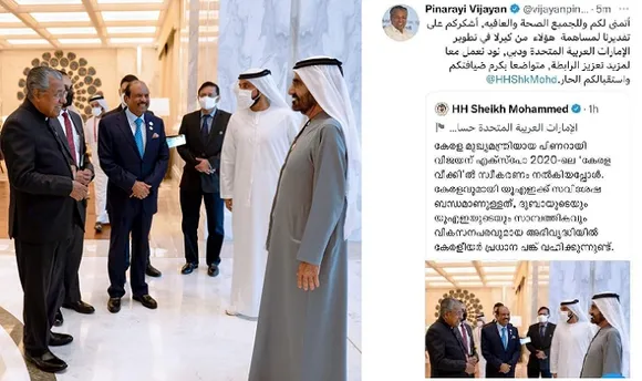 മുഖ്യമന്ത്രി പിണറായി വിജയനുമായി നടത്തിയ കൂടിക്കാഴ്ചയെക്കുറിച്ച് മലയാളത്തില്‍ ട്വീറ്റ് ചെയ്ത് ദുബായ് ഭരണാധികാരി; അറബിയില്‍ നന്ദി അറിയിച്ച് പിണറായി