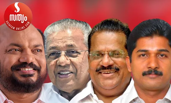 പാളിപ്പോയ സോഷ്യല്‍ എന്‍ജിനീയറിങ് ! സഭയുടെ ആശുപത്രിയിലെ സ്ഥാനാര്‍ത്ഥി പ്രഖ്യാപനം മുതല്‍ പാളിത്തുടങ്ങി. ആദ്യം തീരുമാനിച്ച സ്ഥാനാര്‍ത്ഥിയെ മാറ്റി; പക്ഷേ പ്രവര്‍ത്തകരുടെ മനസുമാറിയില്ല ! കെ വി തോമസ് എന്ന എടുക്കാചരക്കിനെ ചുമന്നു. ദുര്‍ബലമായ സംഘടനാ സംവീധാനവും തിരിച്ചടിയായി ! ശ്രീനിജന്റെ വിടുവായത്തരം ട്വന്റി20യെ പിണക്കി. കോണ്‍ഗ്രസിലെ മാറ്റവും ഉമാ തോമസെന്ന തന്ത്രശാലിയും ഒത്തുവന്നതോടെ സിപിഎമ്മിനെ അടിതെറ്റിച്ചു തൃക്കാക്കര