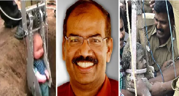 കുഴൽക്കിണറിൽ വീഴുന്ന കുട്ടികളെ രക്ഷിക്കുന്നതെങ്ങനെ ? സൂക്ഷിച്ചാൽ ദുഖിക്കേണ്ട ! - യുഎന്‍ വിദഗ്ദ്ധന്‍ മുരളി തുമ്മാരുകുടിയുടെ നിര്‍ദേശങ്ങള്‍ ഇങ്ങനെ