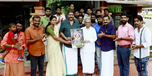 കുമ്മാട്ടി മഹോത്സവം : ബ്രോഷർ പ്രകാശനം നടന്നു