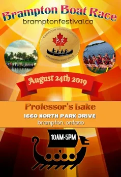 ലോക പ്രവാസി സമൂഹത്തിന്‍റെ കാനേഡിയന്‍ നെഹ്രുട്രോഫി വള്ളംകളി ഓഗസ്റ്റ്‌ 24 ന്