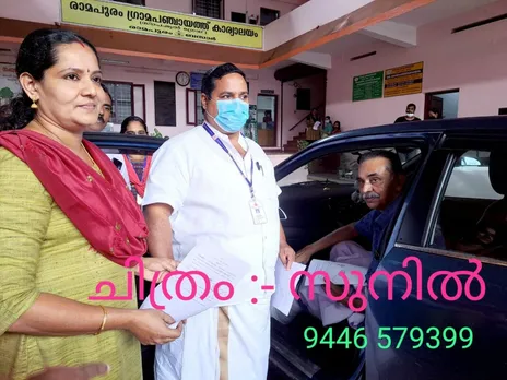 രാമപുരത്ത് പഞ്ചായത്ത് മുറ്റത്ത് കാറിലിരുന്നൊരു രാജി !