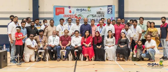 യു എ ഇ അമ്പതാമത്‌ ദേശീയ ദിനാഘോഷം; ചെന്ത്രാപ്പിന്നി സ്വദേശികളുടെ കൂട്ടായ്മയായ തട്ടകം 'സല്യൂട്ട്‌ ഇമാറാത്ത്‌' സംഘടിപ്പിച്ചു