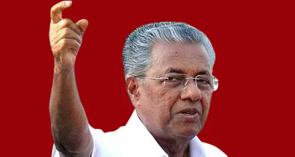 അണിയറയിൽ പിണറായി വിജയൻ ചെഷസ്ക്യു ആകുവാൻ അണിഞ്ഞൊരുങ്ങുന്നു… കേരളത്തിൻ്റെ ആയുഷ്ക്കാല സർവ്വാധികാരിയാകുവാൻ !!!