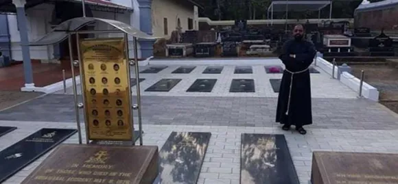 കുറവിലങ്ങാടിന്റെ പ്രിയപ്പെട്ടവരായിരുന്ന 18 പേരുടെ ജീവനെടുത്ത കൊടൈക്കനാല്‍ ദുരന്തത്തിന് ഇന്ന് 44 വർഷം തികയുന്നു