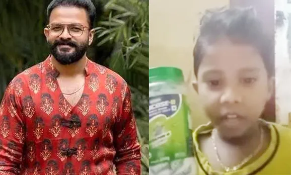 'ക്ലൂ.. ക്ലൂ കോസ് പൊടിയാണ് ഇത് കൂട്ടുകാരെ ഇതിൽ 80 മധുരമുണ്ട്'; കൊച്ചുമിടുക്കന്റെ വീഡിയോ പങ്കുവെച്ച് ജയസൂര്യ