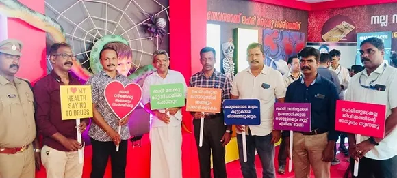 ലഹരിക്കെതിരെ വിമുക്തി സ്റ്റാൾ; തൃശൂർ പൂരം എക്സിബിഷനിൽ എക്സൈസ് വിമുക്തി സ്റ്റാൾ ആരംഭിച്ചു
