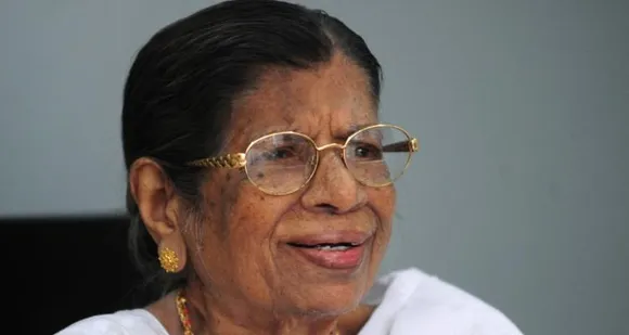 കേരള സമൂഹത്തെ ഇന്നത്തെ നിലയില്‍ കെട്ടിപ്പടുത്തതില്‍ പ്രധാന പങ്കുവഹിച്ച പ്രമുഖ നേതാക്കളിലൊരാളാണ് ഗൗരിയമ്മ; വിപ്ലവകാരിയായ കമ്മ്യൂണിസ്റ്റുകാരി, കൊമ്പന്‍മാരായ ഐ.എ.എസ് ഉദ്യോഗസ്ഥരെ വരച്ച വരയില്‍ നിര്‍ത്തിയ കരുത്തുറ്റ ഭരണാധികാരി, പാര്‍ട്ടിക്കകത്തും പുറത്തും ധീരതയോടെ തല ഉയര്‍ത്തി നിന്ന വനിത ! ഗൗരിയമ്മയെ ഇക്കഴിഞ്ഞ ദിവസം തലസ്ഥാന നഗരി വീണ്ടും ഓര്‍മിച്ചു- അള്ളും മുള്ളും പങ്തിയിൽ ജേക്കബ് ജോർജ്