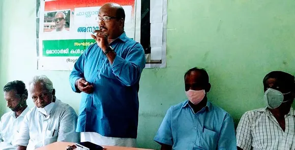 ഫാ.സ്റ്റാൻ സ്വാമി അനുസ്മരണം നടത്തി