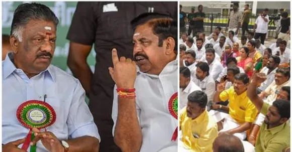 ഇപിഎസ്സോ ഒപിഎസ്സോ? ഒടുവിൽ തെരുവിൽ തല്ലുമോ? അണ്ണാ ഡിഎംകെ നിർണായക യോഗം ഇന്ന്