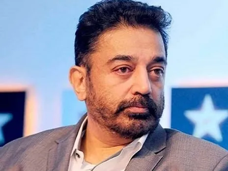 കമല്‍ ഹാസന്‍റെ വിവാദ പരാമര്‍ശം; മക്കൾ നീതി മയ്യം ഓഫിസിന്‍റെ സുരക്ഷ വർധിപ്പിച്ചു