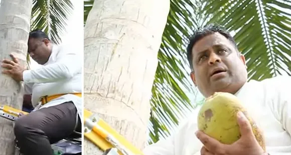 തെങ്ങിൽക്കയറി ശ്രീലങ്കന്‍ മന്ത്രിയുടെ പത്രസമ്മേളനം !