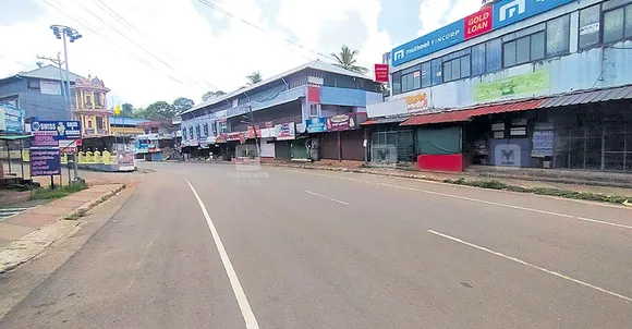 പൈക ടൗൺ ഇനി ക്യാമറ നിരീക്ഷണത്തിൽ ! നിരീക്ഷണ ക്യാമറ വയ്ക്കുന്നത്  വ്യാപാരി വ്യവസായി ഏകോപന സമിതി പൈക യൂണിറ്റിന്റെ നേതൃത്വത്തിൽ