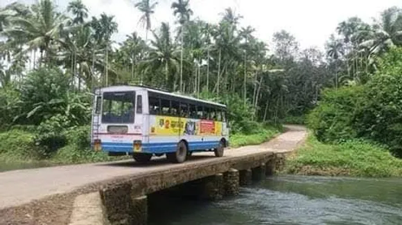 മഴ പെയ്താൽ വെള്ളം കയറുന്ന 'വഴിമുടക്കിപ്പാല'ത്തിന്റെ പുനർനിർമാണം വൈകുന്നു ; വിതുര തെന്നൂർ റോഡുകളെ ബന്ധിപ്പിക്കുന്ന പൊന്നാംചുണ്ട് പാലം പൊളിച്ചുപണിയുമെന്ന വാഗ്ദാനത്തിനും വർഷങ്ങളുടെ പഴക്കം