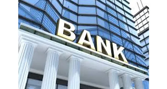 മാർച്ച് 13 മുതൽ നാലു ദിവസം രാജ്യത്തെ ബാങ്കുകളുടെ പ്രവർത്തനം മുടങ്ങും !