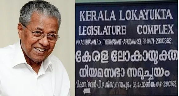 ലോകായുക്ത കേസില്‍ ഒരു മന്ത്രി കുറ്റക്കാരനെന്നു കണ്ടാല്‍ ഉടന്‍ തന്നെ രാജിവയ്ക്കണമെന്ന് ലോകായുക്ത നിയമം 14 -ാം വകുപ്പ് അനുശാസിക്കുന്നു; ഈ വകുപ്പു പ്രകാരമാണ് ഒന്നാം പിണറായി സര്‍ക്കാരിന്‍റെ കാലത്ത് ഉന്നത വിദ്യാഭ്യാസ മന്ത്രിയായിരുന്ന കെ.ടി ജലീല്‍ രാജി വെച്ചത്; വിധി എതിരായാല്‍ മുഖ്യമന്ത്രി രാജിവെയ്ക്കേണ്ട സാഹചര്യം ഉണ്ടാകുമായിരുന്നു ! ഒരു തീരുമാനമെടുക്കാനായില്ലെങ്കില്‍ ഇത്രകാലം കേസ് നടപടി നീട്ടിക്കൊണ്ടു പോയതെന്തിന് എന്നതാണ് ലോകായുക്തയ്ക്കു മുന്നില്‍ ഇപ്പോള്‍ ഉയരുന്ന വലിയ ചോദ്യം-മുഖപ്രസംഗത്തില്‍ ജേക്കബ് ജോര്‍ജ്‌
