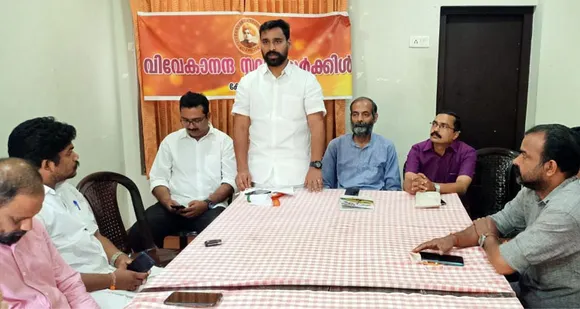 കോഴിക്കോട് വിവേകാനന്ദ സ്റ്റഡി സർക്കിളിൻ്റെ ആഭിമുഖ്യത്തിൽ ചിന്താ സായാഹ്നവും കോർപ്പറേഷൻ കൗൺസിലറായി തെരഞ്ഞെടുക്കപ്പെട്ട ടി റെനീഷിന് സ്വീകരണവും നൽകി