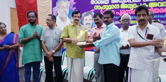 വിദ്യാരംഗം അധ്യാപക കലാ സാഹിത്യ വേദി കവിതാ പുരസ്ക്കാരം ശിവ പ്രസാദ് പാലോടിന്