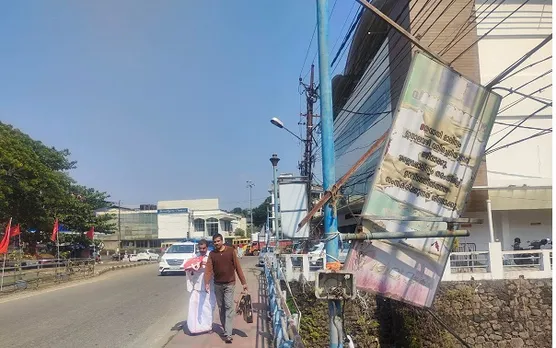 പാല ളാലം പാലത്തിൽ അപകട ഭീഷണി ഉയർത്തി തുരുമ്പെടുത്ത നശിച്ച ഇരുമ്പ് ഫ്രെയിം; അധികൃതർ അപകടത്തെ മാടിവിളിക്കുന്നുവെന്ന് പരാതി