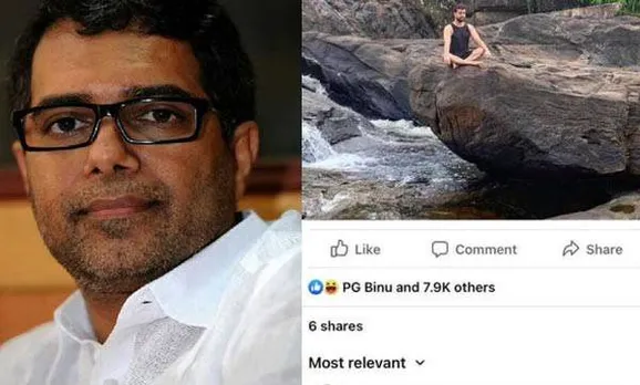 'മടിറ്റേഷന്‍' ! പിഷാരടി, നിങ്ങള്‍ നമ്മുടെ മഹാ സംസ്‌കാരത്തെ കൊഞ്ഞനം കാട്ടുകയാണ്:  രമേഷ് പിഷാരടിയെ വിമര്‍ശിച്ച് എ.പി. അബ്ദുള്ളക്കുട്ടി