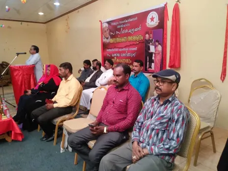 നവയുഗം അൽഹസയില്‍  സി.കെ ചന്ദ്രപ്പൻ അനുസ്മരണവും, നാരീശക്തിപുരസ്‌ക്കാര ജേതാവ് മഞ്ജു മണിക്കുട്ടന് സ്വീകരണ സമ്മേളനവും നടത്തി.