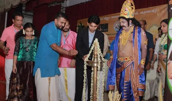 കോഴിക്കോട് ജില്ലാ അസോസിയേഷൻ, കുവൈറ്റ് ഓണം - ഈദ് ആഘോഷം സംഘടിപ്പിച്ചു