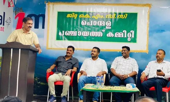 "വഖഫ് ബോർഡ് നിയമനം പി എസ് സി ക്ക് വിട്ട നടപടി റദ്ദാക്കണം":  ജിദ്ദ - പൊന്മള പഞ്ചായത്ത് കെഎംസിസി