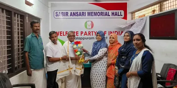 ഹജ്ജ് കർമ്മത്തിനായി പുറപ്പെടുന്ന മലപ്പുറം ജില്ലാ ട്രഷറർ പി.ടി അബൂബക്കറിന് എഫ്ഐടിയു യാത്രയപ്പ് നൽകി