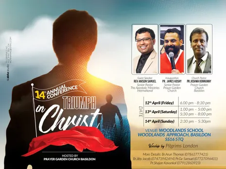വാർഷിക കൺവെൻഷൻ പ്രയർ ഗാർഡൻ ബാസില്ഡണ്