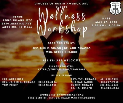 വെൽനെസ് വർക്ക്ഷോപ് ന്യൂയോർക്കിൽ മെയ് 27ന്