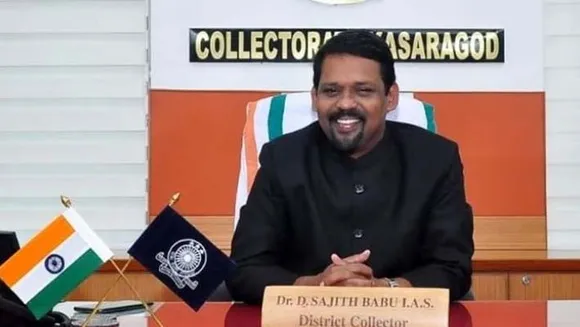 നബിദിന ആഘോഷം; കാസര്‍കോട് പ്രഖ്യാപിച്ച നിരോധനാജ്ഞയ്‍ക്ക് ഇന്ന് ഇളവ്...രാവിലെ എട്ട് മണിമുതല്‍ ഉച്ചക്ക് 12 മണിവരെയായിരിക്കും ഇളവ്