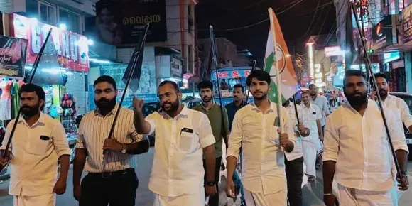 യൂത്ത് കോൺഗ്രസ് സംസ്ഥാന അധ്യക്ഷൻ ഷാഫി പറമ്പിൽ എംഎൽഎയ്‌ക്കെതിരെയുള്ള പോലീസ് കയ്യേറ്റത്തിൽ പ്രതിഷേധിച്ച് യൂത്ത് കോൺഗ്രസ് പാലാ നിയോജക മണ്ഡലം കമ്മിറ്റിയുടെ നേതൃത്വത്തില്‍ പ്രതിഷേധ പ്രകടനം നടത്തി