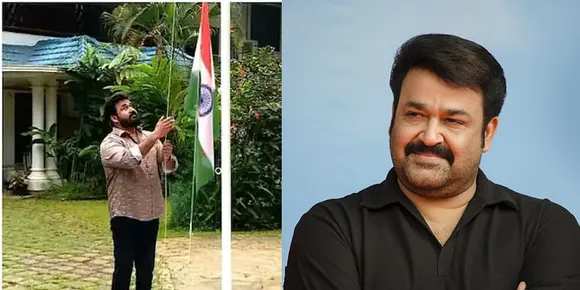 ഹർ ഘർ തിരംഗ ; എളമക്കരയിലെ വസതിയിൽ ദേശീയ പതാക ഉയർത്തി മോഹൻലാൽ; ഹർ ഘർ തിരംഗ' രാജ്യ സ്നേഹം ഊട്ടിയുറപ്പിക്കുമെന്ന് താരം