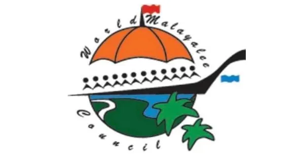 വേള്‍ഡ് മലയാളി കൗണ്‍സില്‍ ബഹ്റൈന്‍ പ്രൊവിന്‍സ് അനുശോചിച്ചു