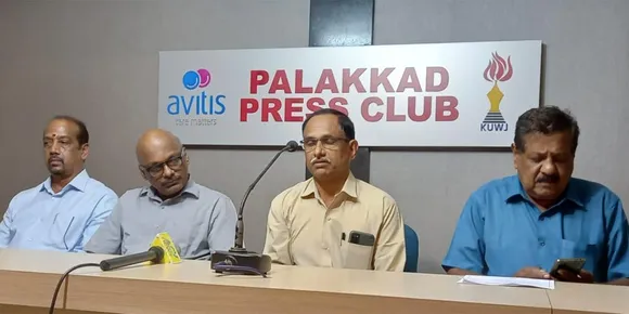 നവോത്ഥാന പരിഷത്തിന്‍റെ യു.പി രാജ്ഗോപാൽ എഡോവ്മെന്‍റ് പുരസ്കാര വിതരണം ജൂൺ 22ന്