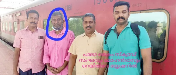 പേര് രഞ്ജിത്ത്, നാള് പുണര്‍തം......, ഒരു ഗണപതിഹോമം വേണം... "  പെട്ടിമോഹനന്‍ പെട്ടു .......!!!