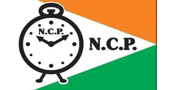 നീതിനിഷേധത്തിനെതിരെ എൻസിപി പാലാ ബ്ലോക്ക് കമ്മിറ്റി പ്രതിഷേധിച്ചു