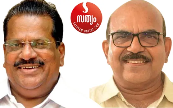 ഇ.പി ജയരാജന്‍ കരുത്തനായ കണ്‍വീനര്‍, പി ശശി സിഎം ഓഫീസിലെ ഒന്നാമനും ! മുഖ്യമന്ത്രിക്കും പാര്‍ട്ടി സെക്രട്ടറിക്കും പിന്നാലെ ഭരണത്തില്‍ പിടിമുറുക്കി കണ്ണൂര്‍ ലോബി !