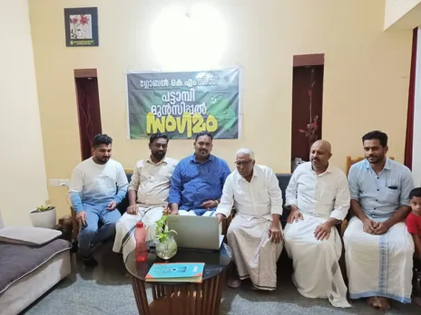 കെ എം സി സി പട്ടാമ്പി മുൻസിപ്പൽ ഗ്ലോബൽ ഡാറ്റാ കളക്ഷൻ ആരംഭിച്ചു