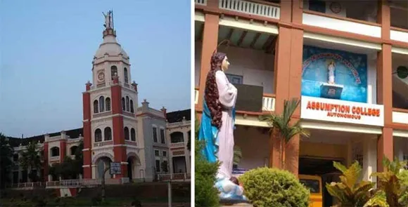 എസ്ബി അസ്സെംപ്ഷൻ അലുംനി ദേശിയ ഉപന്യാസ മത്സരത്തിനുള്ള രജിസ്‌ട്രേഷൻ പുരോഗമിക്കുന്നു