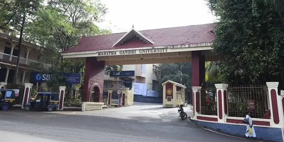 എംജി യൂണിവേഴ്സിറ്റിയിൽ സർട്ടിഫിക്കറ്റ് കാണാതായ സംഭവത്തിൽ  നടപടി; മുൻ സെക്ഷൻ ഓഫീസറെയും നിലവിലെ സെക്ഷൻ ഓഫീസറെയും  സസ്‌പെന്റ് ചെയ്യും