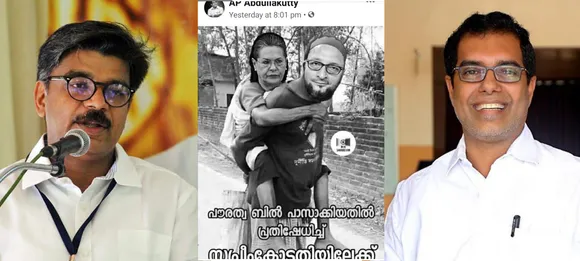 സോണിയാ ഗാന്ധിയെ അബ്ദുള്ളക്കുട്ടി സമൂഹമാധ്യമങ്ങളിലൂടെ അവഹേളിച്ച നടപടി  കോണ്‍ഗ്രസ് പ്രവര്‍ത്തകരുടെ മനസിനെ വൃണപ്പെടുത്തുന്നതെന്ന് മാത്യൂ കുഴല്‍നാടന്‍