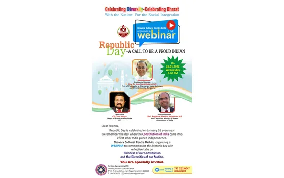 ഡൽഹി ചാവറ കൾച്ചറൽ സെന്റർ വെബിനാർ സംഘടിപ്പിക്കുന്നു