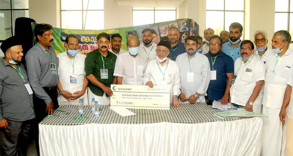 കുവൈത്ത് കെഎംസിസി സോഷ്യൽ സെക്യൂരിറ്റി സ്കീം ; ഒന്നേകാൽ കോടി വിതരണം ചെയ്തു