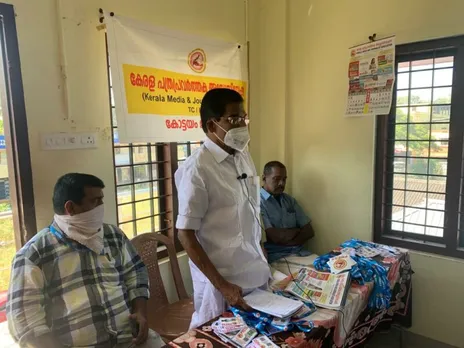 പ്രാദേശിക മാധ്യമ പ്രവർത്തകരുടെ പ്രശ്നങ്ങൾ സർക്കാർ ഗൗരവമായി കാണണം; തോമസ് ചാഴികാടൻ എംപി